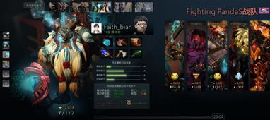 《DK-龙骑士6.51版：揭秘DotA系列新霸主》