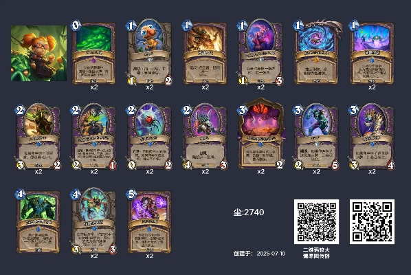 《炉石传说》安戈洛龟途乱斗:瞎卡组攻略,实战解析! 《炉石传说》安戈洛龟途乱斗:瞎卡组攻略,实战解析!