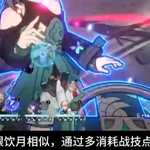 《崩坏星穹铁道》3.4角色升级!镜流银狼技能大揭秘 《崩坏星穹铁道》3.4角色升级!镜流银狼技能大揭秘