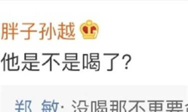 1. 经典毁容!盘点十大翻车经典游戏衍生作
2. 游戏大坑!揭秘十款毁掉原作口碑的衍生作品
3. 经典变辣鸡?十大衍生作让原作颜面尽失
4. 游戏圈翻车现场!十款毁掉经典作品的衍生作盘点
5. 原作悲剧!十大衍生作如何毁掉经典游戏形象
6. 游戏圈翻车史!盘点十款让经典蒙羞的衍生作
7. 经典变车祸现场!十款毁掉原作口碑的衍生游戏
8. 游戏圈翻车大赏!盘点十款毁掉经典作品的衍生作
9. 经典翻车!十款衍生作如何让原作黯然失色
10. 游戏圈翻车史!盘点十款毁掉经典作品的衍生作品 1. 经典毁容!盘点十大翻车经典游戏衍生作
2. 游戏大坑!揭秘十款毁掉原作口碑的衍生作品
3. 经典变辣鸡?十大衍生作让原作颜面尽失
4. 游戏圈翻车现场!十款毁掉经典作品的衍生作盘点
5. 原作悲剧!十大衍生作如何毁掉经典游戏形象
6. 游戏圈翻车史!盘点十款让经典蒙羞的衍生作
7. 经典变车祸现场!十款毁掉原作口碑的衍生游戏
8. 游戏圈翻车大赏!盘点十款毁掉经典作品的衍生作
9. 经典翻车!十款衍生作如何让原作黯然失色
10. 游戏圈翻车史!盘点十款毁掉经典作品的衍生作品