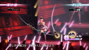 《如龙5》Tatsuo斗技特典：独家揭秘！热血竞技盛宴