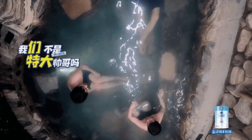 《孢子》原始男人超逼真体验,揭秘生存进化奥秘 《孢子》原始男人超逼真体验,揭秘生存进化奥秘