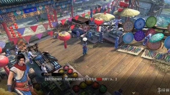 《天外武林》永动机攻略：卡组配置秘籍曝光