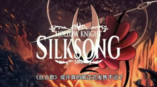 《希望之沙》激活码大放送!《丝之歌》助力出海狂欢 《希望之沙》激活码大放送!《丝之歌》助力出海狂欢