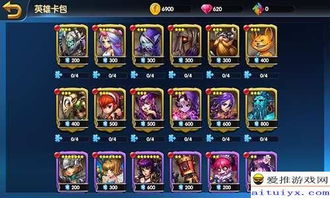 《原神》七圣召唤冰冻流卡组搭配秘籍,轻松制胜攻略! 《原神》七圣召唤冰冻流卡组搭配秘籍,轻松制胜攻略!