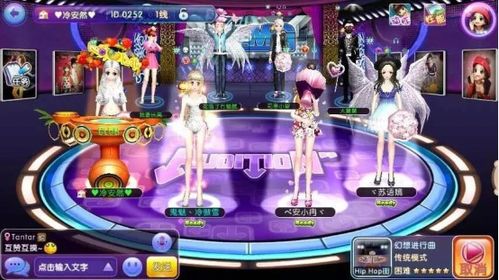 劲舞团3月新版本春日舞序章,能解锁啥新舞步? 劲舞团3月新版本春日舞序章,能解锁啥新舞步?