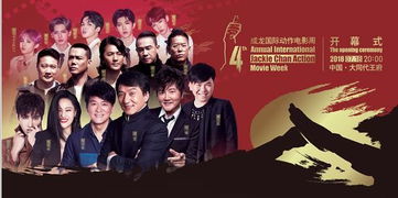 《FF7R》幕后揭秘:动捕演员集结,决战三部曲幕后花絮曝光! 《FF7R》幕后揭秘:动捕演员集结,决战三部曲幕后花絮曝光!