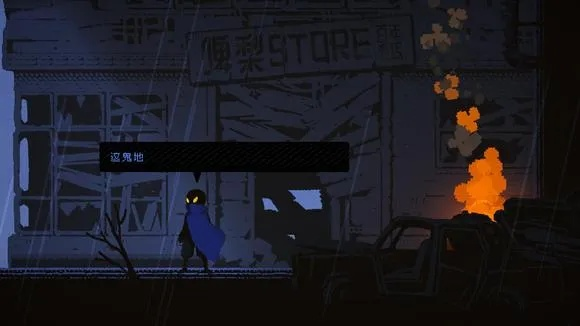 《勇敢的哈克》Xbox移植揭秘:开发者直言噩梦体验 《勇敢的哈克》Xbox移植揭秘:开发者直言噩梦体验