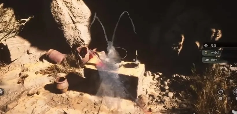 《黑神话悟空》苦酒攻略:轻松获取苦酒秘籍! 《黑神话悟空》苦酒攻略:轻松获取苦酒秘籍!