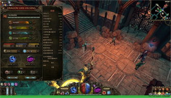 《流放之路2》猎巫人爆炸箭流神级配装攻略! 《流放之路2》猎巫人爆炸箭流神级配装攻略!