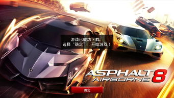 《狂野法强德卡组攻略》→《狂野法德新霸主卡组揭秘》 《狂野法强德卡组攻略》→《狂野法德新霸主卡组揭秘》