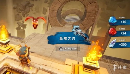 沙漠探险新发现!旋曜玉帛藏匿神秘遗迹,解锁奇遇之旅 沙漠探险新发现!旋曜玉帛藏匿神秘遗迹,解锁奇遇之旅