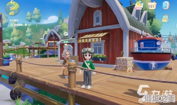 《心动小镇》新手攻略:轻松上手,解锁隐藏秘境 《心动小镇》新手攻略:轻松上手,解锁隐藏秘境