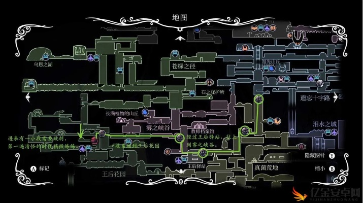 《空洞骑士丝之歌》探险指南:揭秘前期地图攻略与隐藏宝藏 《空洞骑士丝之歌》探险指南:揭秘前期地图攻略与隐藏宝藏