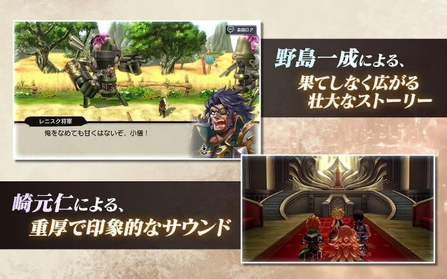 《炎之鸟首章》深度实况解说:揭秘游戏魅力与技巧 《炎之鸟首章》深度实况解说:揭秘游戏魅力与技巧