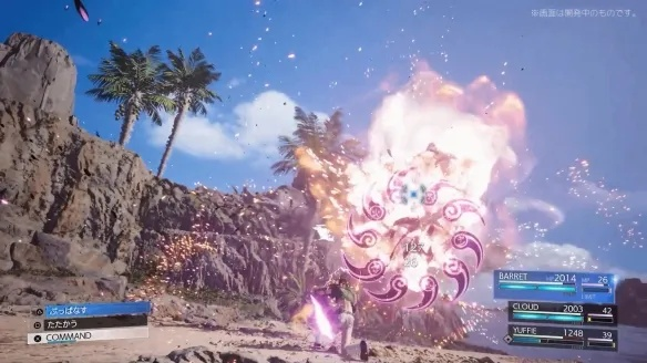 《FF7重生》神秘隐藏BOSS吉尔伽美什实战攻略揭秘 《FF7重生》神秘隐藏BOSS吉尔伽美什实战攻略揭秘