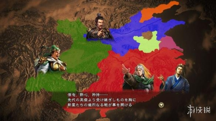 《三国志13:威加版》水彩风DLC武将集结,全新视觉盛宴来袭 《三国志13:威加版》水彩风DLC武将集结,全新视觉盛宴来袭