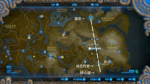 《塞尔达传说》隐藏魔像位置大揭秘!速来寻宝 《塞尔达传说》隐藏魔像位置大揭秘!速来寻宝