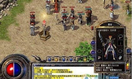 《解限机》剑龙机兵：揭秘重火力背后的传奇！