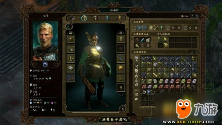 《永恒之柱》黑曜石大刀阔斧更新:深度揭秘全新内容! 《永恒之柱》黑曜石大刀阔斧更新:深度揭秘全新内容!