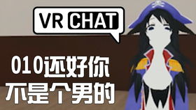 游戏禁令解除,中外企业争锋,13年后的市场风云再起 游戏禁令解除,中外企业争锋,13年后的市场风云再起