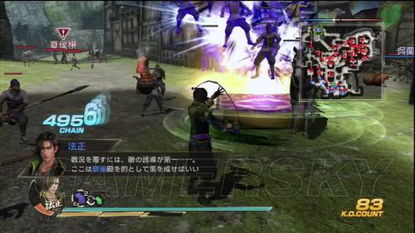 《真三国无双7》法正朱然新战力,猛将传英姿再现! 《真三国无双7》法正朱然新战力,猛将传英姿再现!