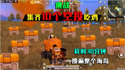 《CS:GO》中的“马里奥”挑战:技术宅的创意对决 《CS:GO》中的“马里奥”挑战:技术宅的创意对决