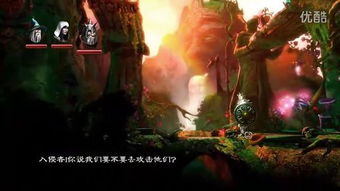 《魔幻三杰》深度挑战：揭秘《洞穴》50分钟游戏视频全攻略