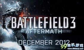 12月PC游戏发售盘点:年底大作稀缺,精彩不容错过 12月PC游戏发售盘点:年底大作稀缺,精彩不容错过