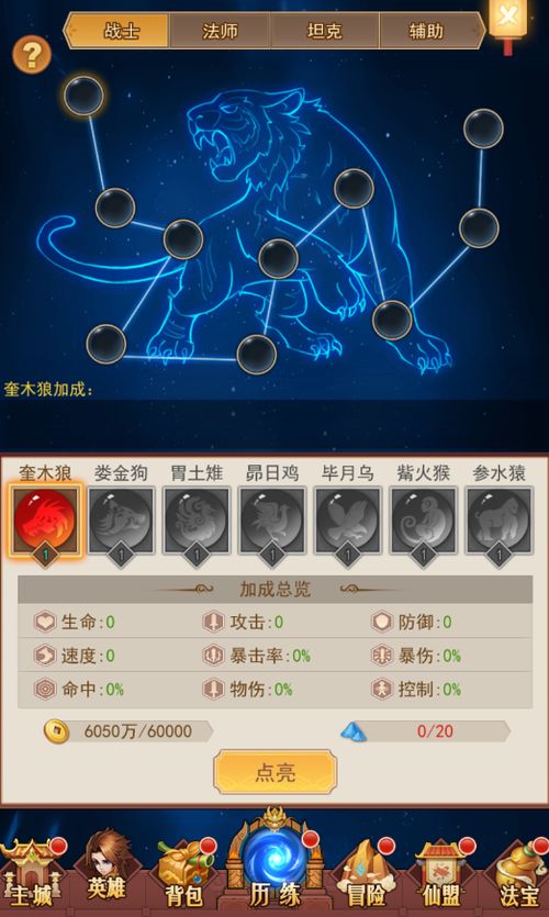 《MustScream》官方下载攻略:快速获取游戏秘籍 《MustScream》官方下载攻略:快速获取游戏秘籍