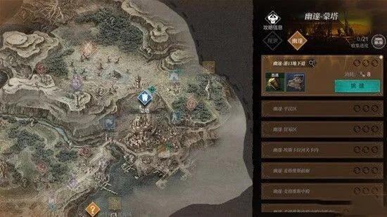 《环形战争》副本解锁攻略:独家钥匙获取秘籍大揭秘 《环形战争》副本解锁攻略:独家钥匙获取秘籍大揭秘