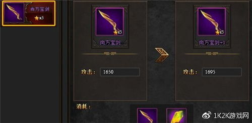 《P5皇家版》面具合成秘籍:凹面具技能解析与顶级配置攻略 《P5皇家版》面具合成秘籍:凹面具技能解析与顶级配置攻略