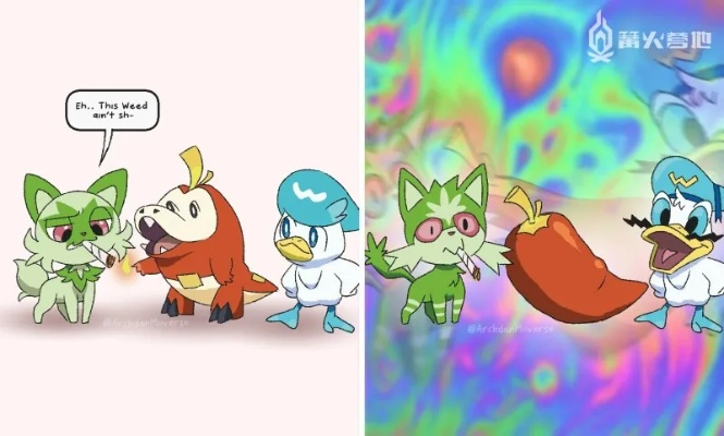 《宝可梦朱紫》御三家三形态技能揭秘:独家前瞻! 《宝可梦朱紫》御三家三形态技能揭秘:独家前瞻!