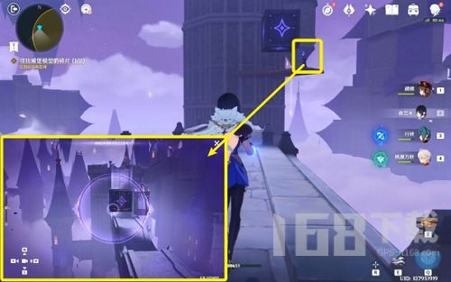 《原神2.8幽夜默示录攻略全解析》 《原神2.8幽夜默示录攻略全解析》