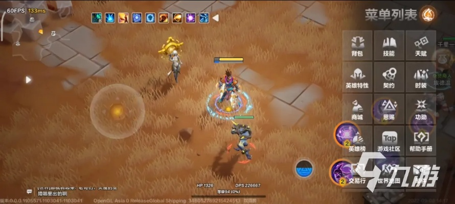 《火炬之光无限》新手必备:高效捡装备攻略,轻松升级! 《火炬之光无限》新手必备:高效捡装备攻略,轻松升级!