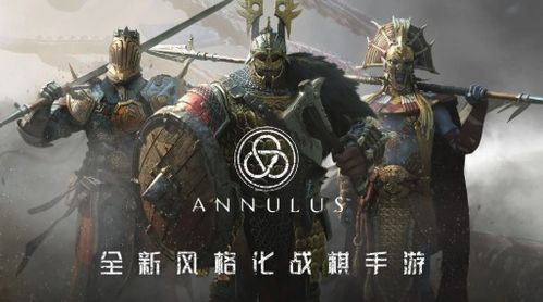 《环形战争》攻略秘籍:解锁加尔多书库1层宝藏秘法 《环形战争》攻略秘籍:解锁加尔多书库1层宝藏秘法