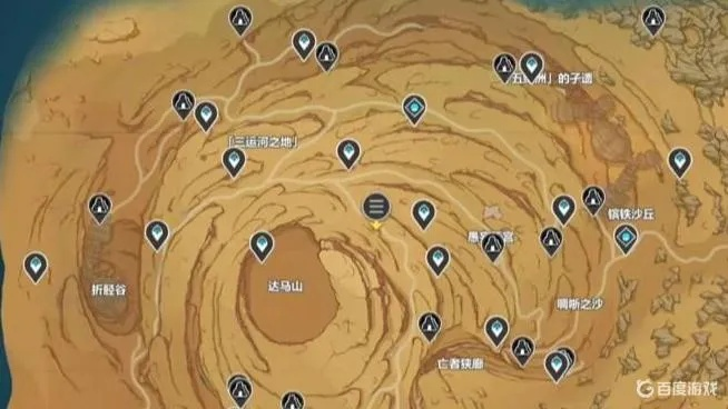 探索《原神》须弥沙漠五大死域,揭秘神秘位置攻略! 探索《原神》须弥沙漠五大死域,揭秘神秘位置攻略!