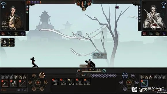 《太吾绘卷》染尘子攻略揭秘：必杀技巧助你轻松通关