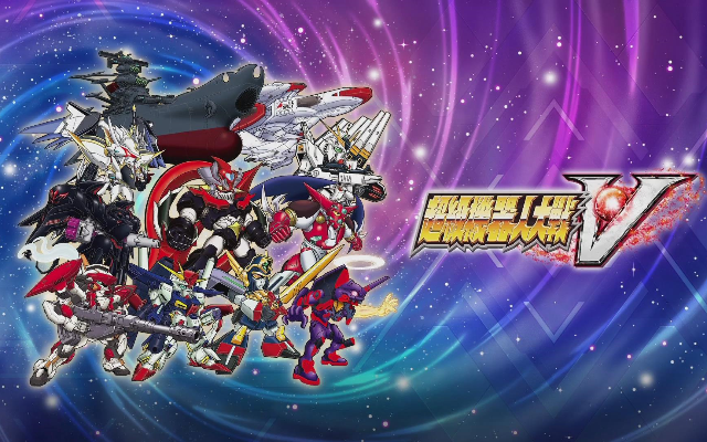 《超级机器人大战Y》发售日期揭晓！🎮