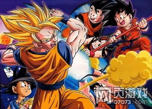 《七龙珠破界》新手必看！攻略视频教你轻松闯关，掌握绝招！