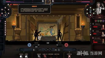 《太吾绘卷》高效攻略:揭秘凤凰茧击败技巧,轻松通关! 《太吾绘卷》高效攻略:揭秘凤凰茧击败技巧,轻松通关!