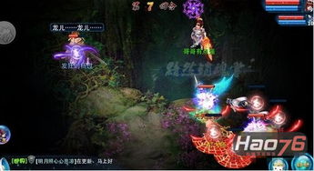 羊了个羊第二关通关秘籍:10月8日独家攻略,轻松解锁新境界 羊了个羊第二关通关秘籍:10月8日独家攻略,轻松解锁新境界