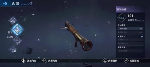 《羊了个羊》通关秘籍!10.8第二关必胜攻略,轻松解锁隐藏关卡 《羊了个羊》通关秘籍!10.8第二关必胜攻略,轻松解锁隐藏关卡