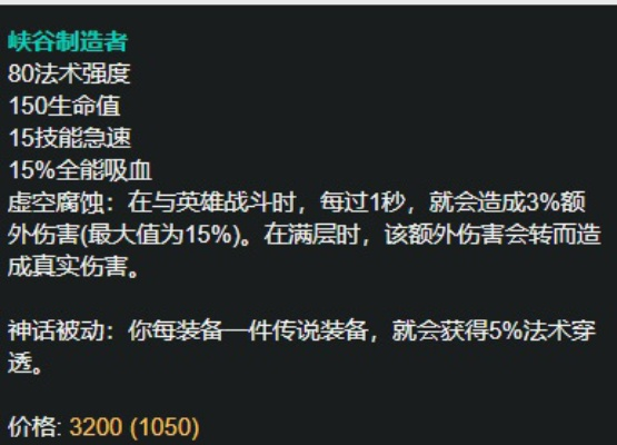 爵银轻弩刚心贯通配装攻略,曙光3.0版本猎装推荐新思路 爵银轻弩刚心贯通配装攻略,曙光3.0版本猎装推荐新思路