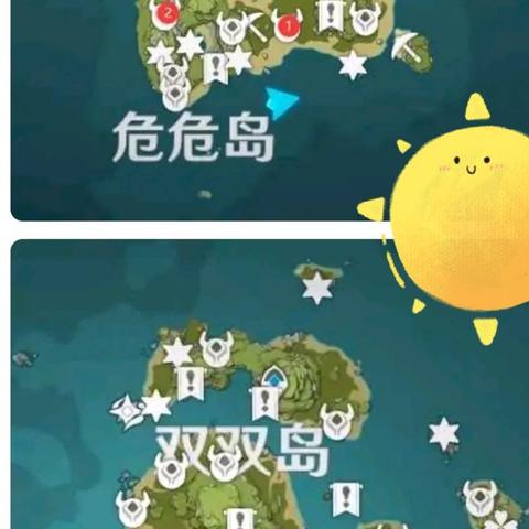 《原神》宵宫最佳搭配攻略:打造强力队伍必备技巧 《原神》宵宫最佳搭配攻略:打造强力队伍必备技巧