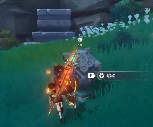 《原神》丰饶祝愿二阶段宝藏秘境攻略,解锁隐藏奖励! 《原神》丰饶祝愿二阶段宝藏秘境攻略,解锁隐藏奖励!