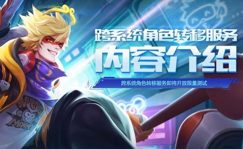 《太吾绘卷》红字难题破解!轻松解决新建人物红字困扰 《太吾绘卷》红字难题破解!轻松解决新建人物红字困扰