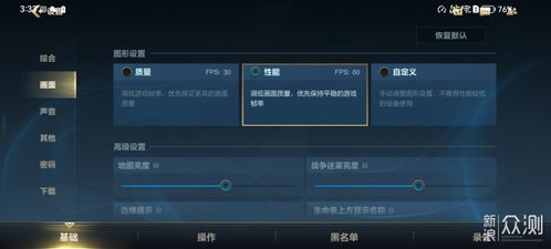 《原神》丰饶之箱位置速查!解锁宝藏秘境攻略! 《原神》丰饶之箱位置速查!解锁宝藏秘境攻略!