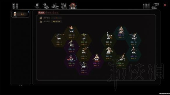 《太吾绘卷》百花谷不死毒王攻略:揭秘高效通关秘籍! 《太吾绘卷》百花谷不死毒王攻略:揭秘高效通关秘籍!