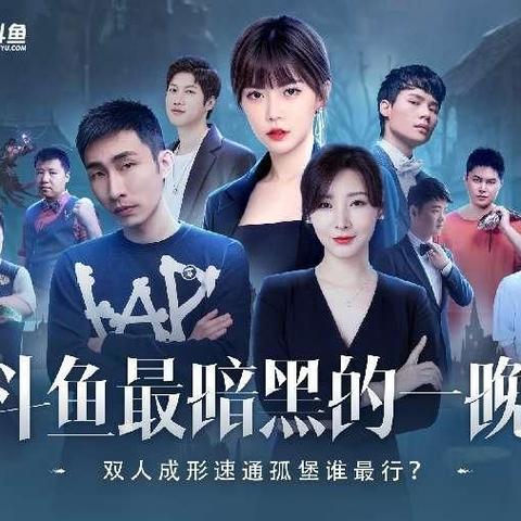 《暗黑破坏神不朽》暗夜孤堡大版本9月上线，独家揭秘新玩法！